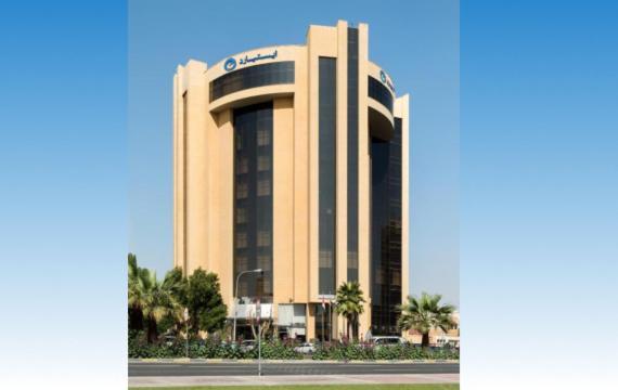Eastyard Khobar Hotel - Formerly Ramada By Wyndham Khobar Eksteriør billede